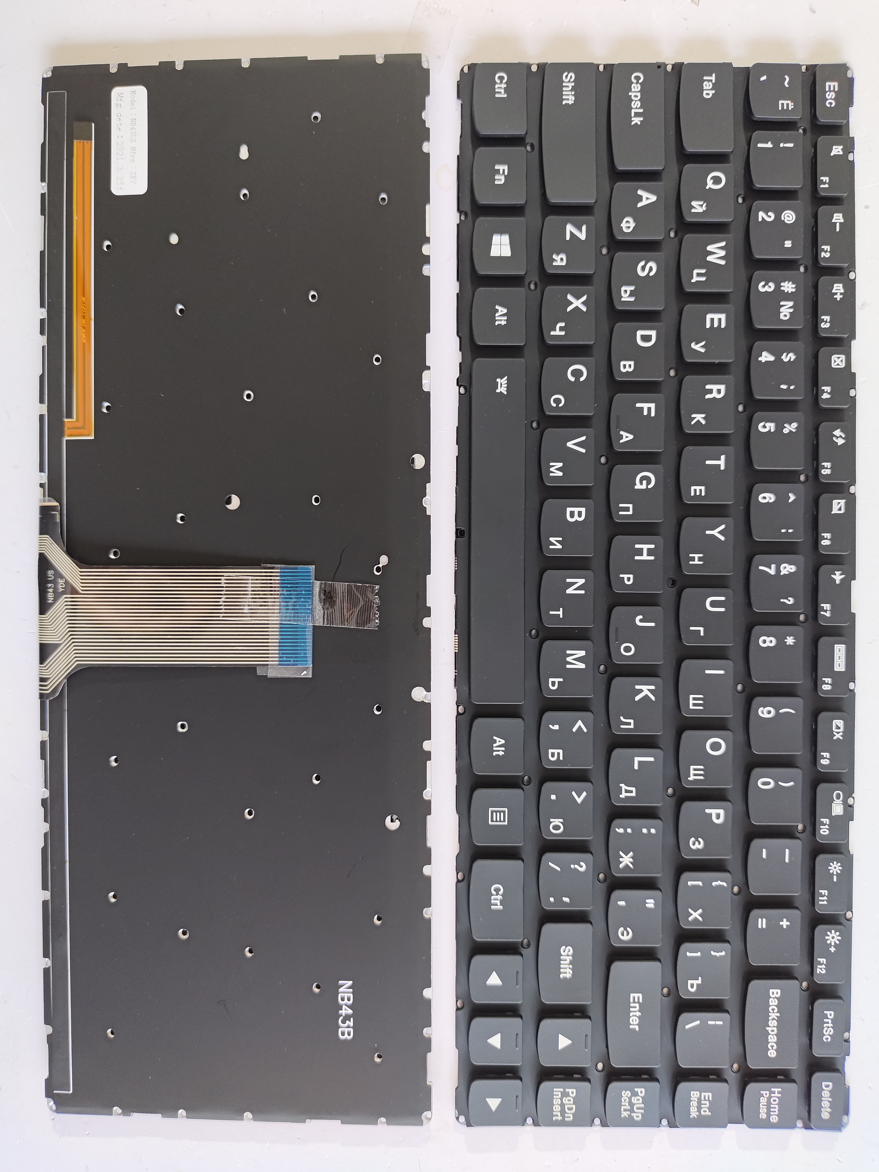 Picture of New Replacement Laptop Keyboard For LENOVO S41-70/YOGA500-14/100S-14/300S-14 BLACK Backlit (OEM) RU Layout